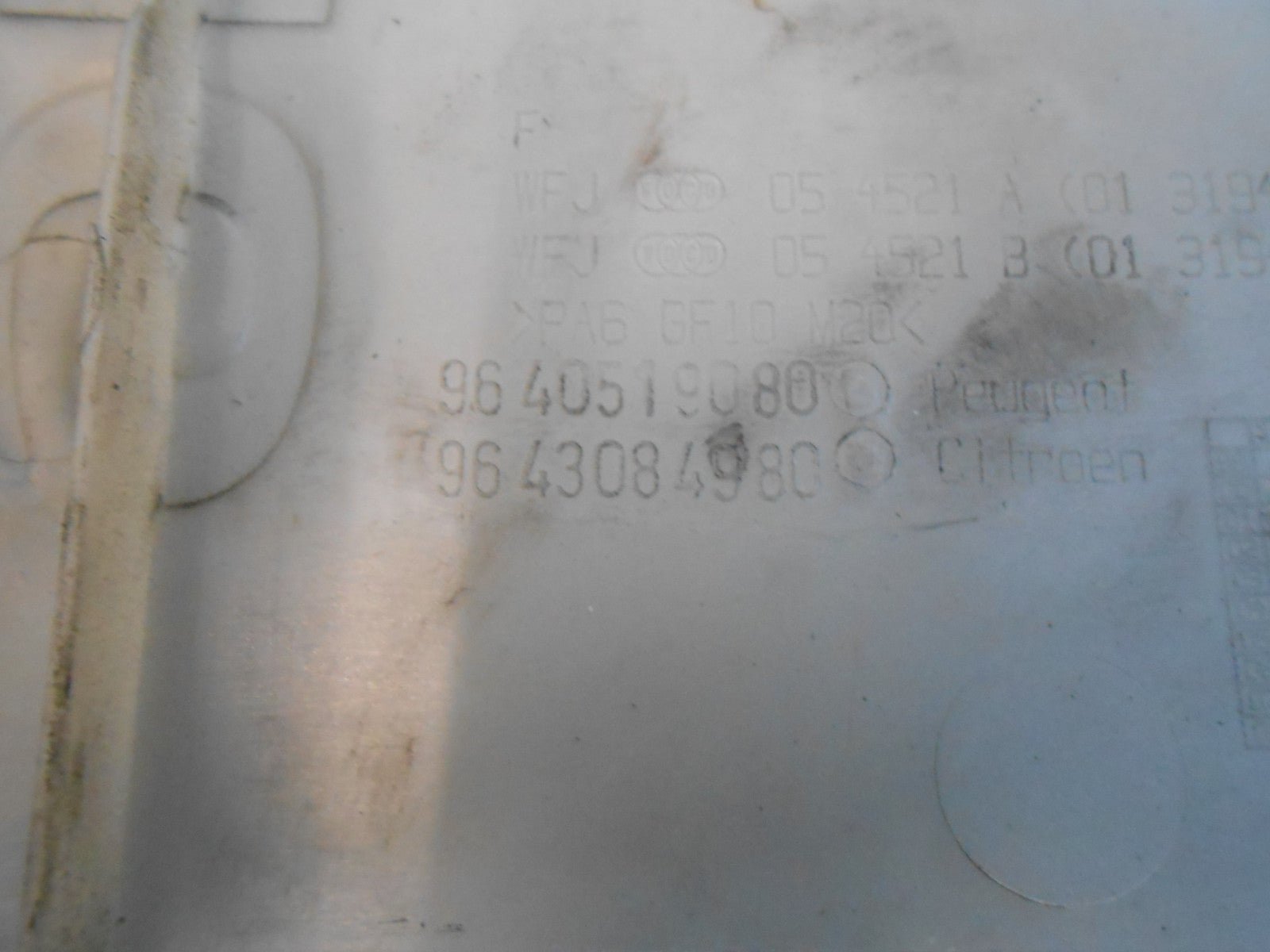 CITROEN C5 DC DE (MK1) 2.2 HDI DW12ATED4 (4HX) ENGINE COVER PANELS 9643084980