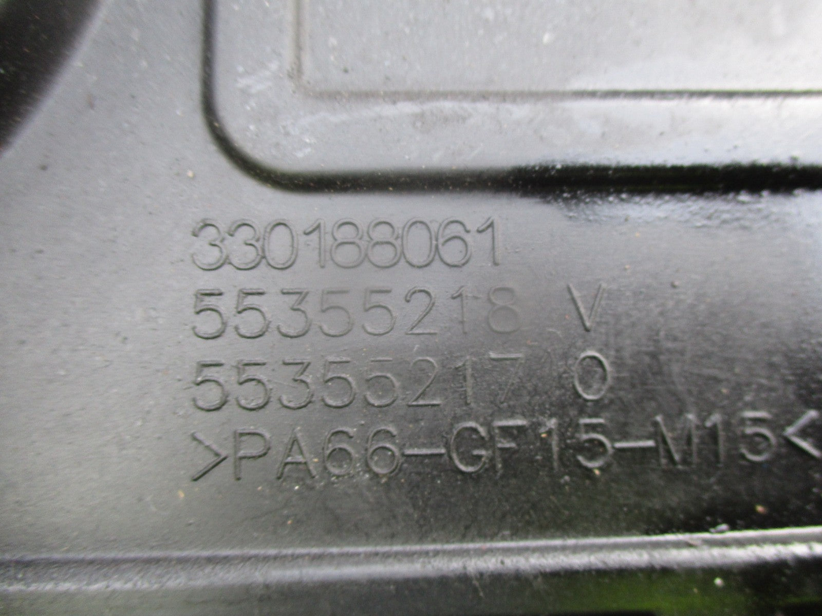 2009 VAUXHALL ASTRA H MK5 1.7 CDTI Z17DTH ENGINE COVER 330188061