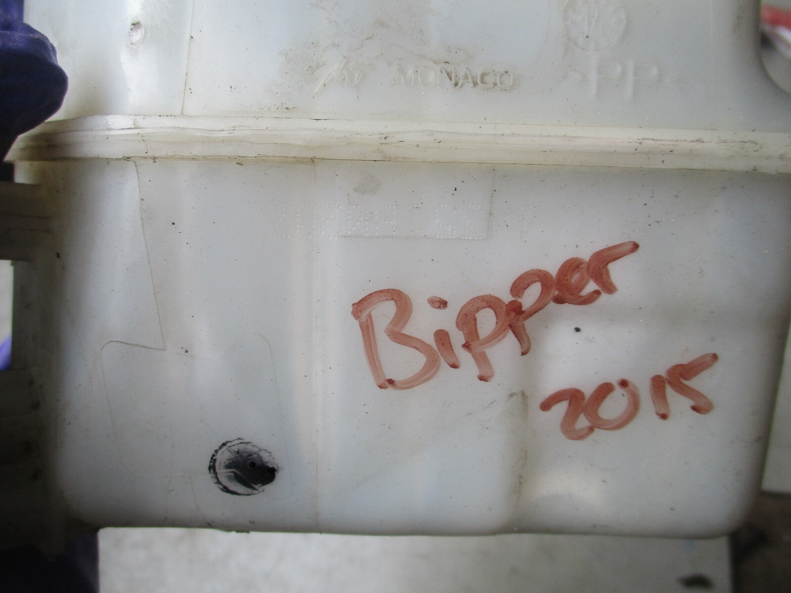 2015 PEUGEOT BIPPER PETROL WATER EXPANSION BOTTLE TANK