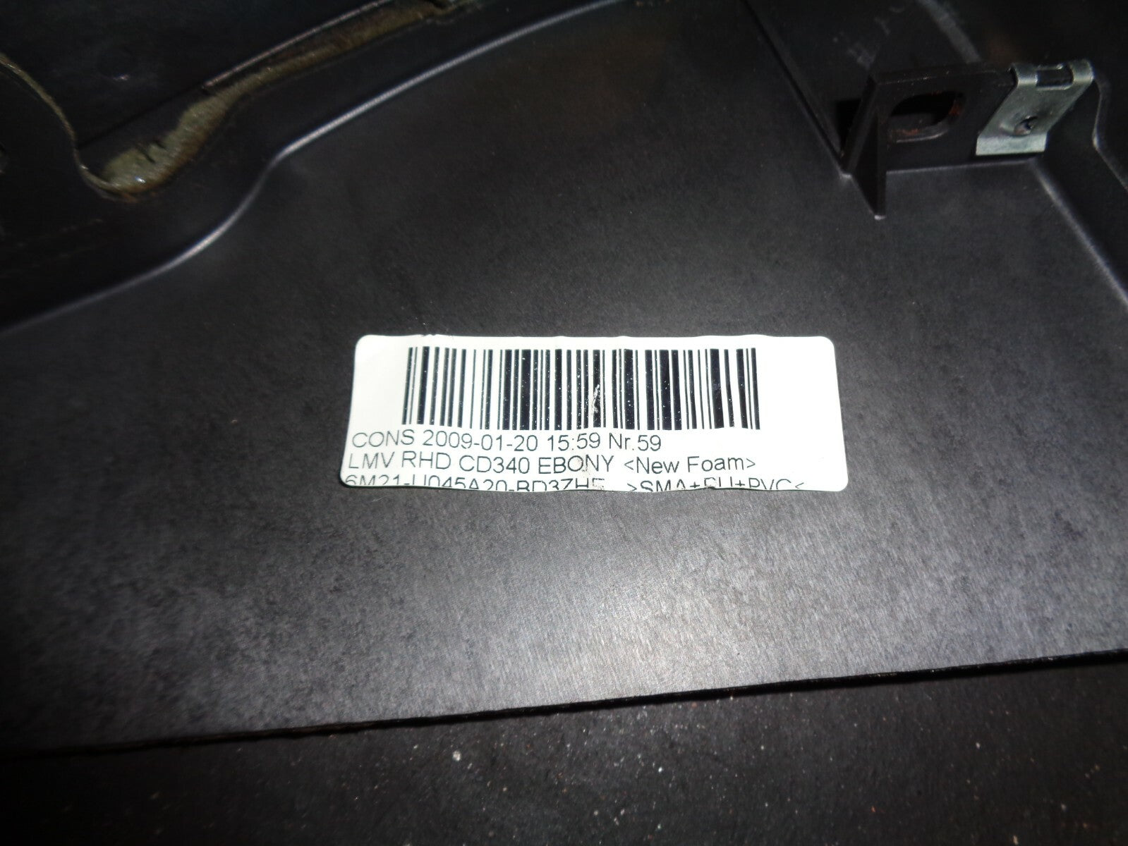 FORD GALAXY S MAX 5 DOOR CENTRE CONSOLE SURROUND/CUP HOLDER 6M21 U04712 A