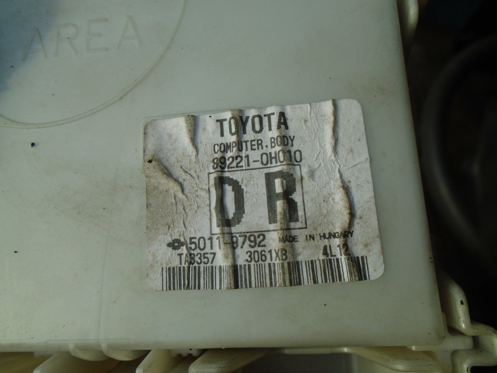CITROEN C1 2015 MK2 BCM BODY CONTROL MODULE 892210H010