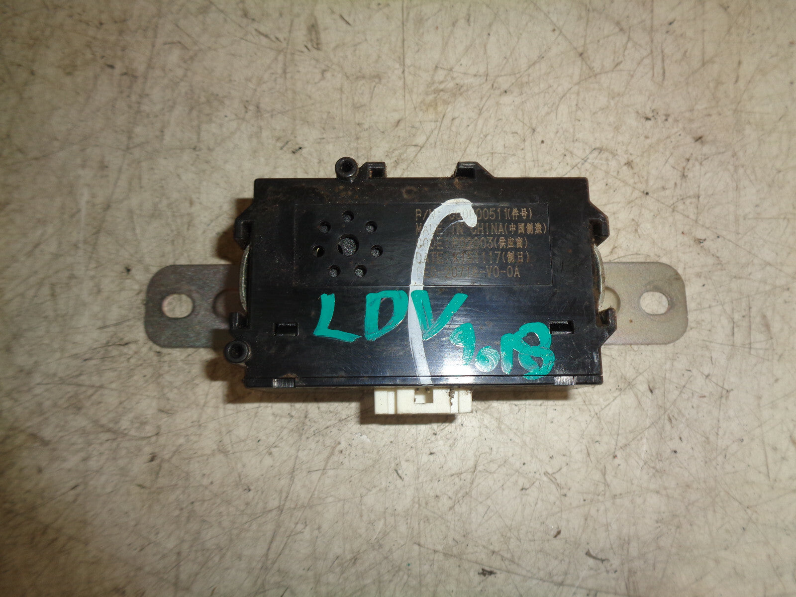SAIC LDV MAXUS V80 2.5 CDI 2018 CONTROL MODULE C00000511