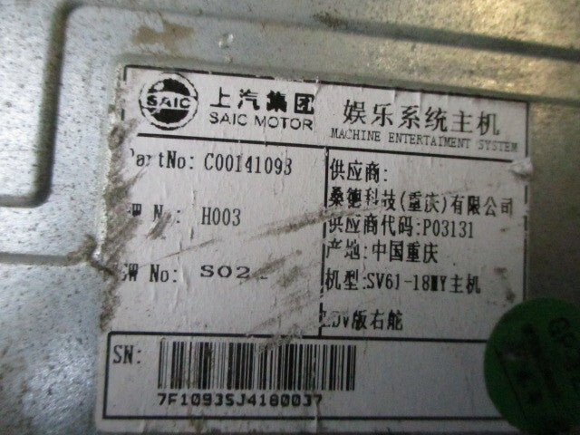 2020 LDV SAIC V80 2.5 DIESEL 6 RADIO HEAD UNIT C00141093