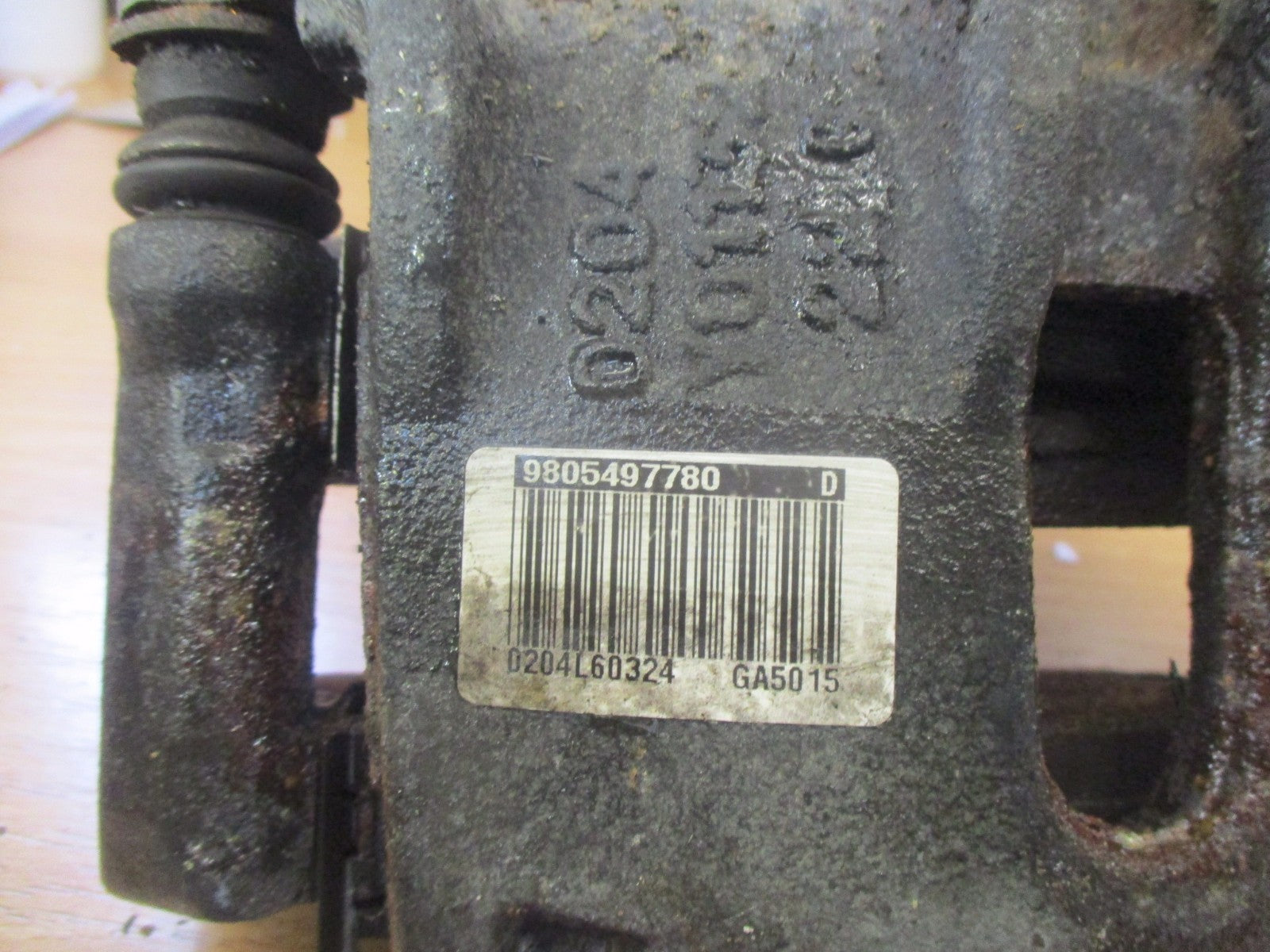 PEUGEOT 208 BRAKE CALIPER 2012-2016 OSF DRIVERS SIDE FRONT BOSCH 9805497780 D