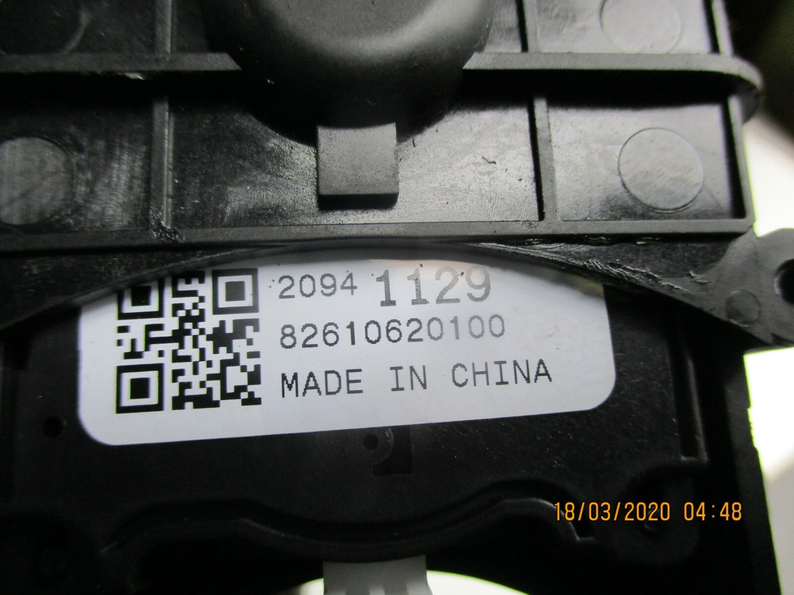 VAUXHALL CORSA E 2016 INDICATOR WIPER CONTROL SWITCH STALK 20941129 95433818