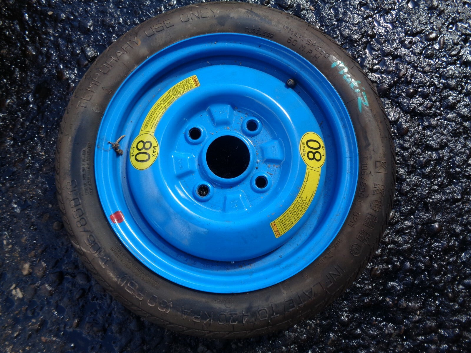 DAEWOO MATIZ 2004 13 INCH 4 STUD SPARE WHEEL SPACE  SAVER T105/80D13