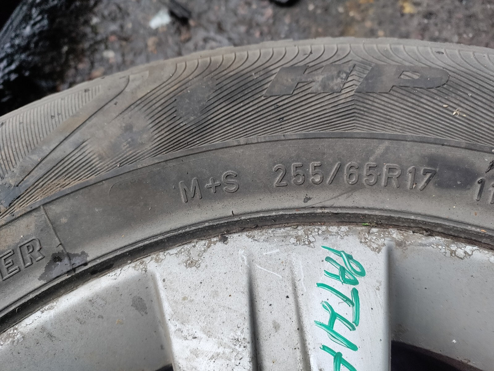 2006 NISSAN PATHFINDER R51 17 INCH ALLOY WHEEL WITH TYRE 255/65R17