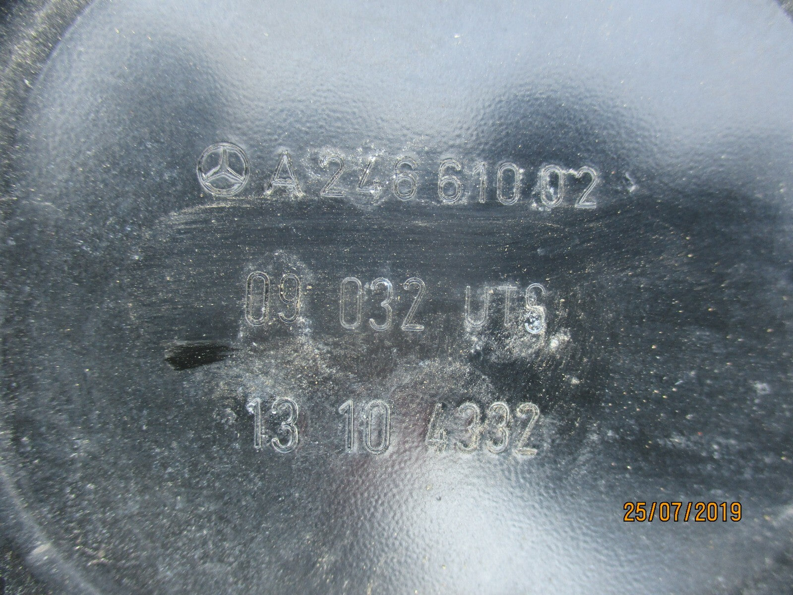 MERCEDES A CLASS W176 A180 1.5 REAR IMPACT REINFORCEMENT BAR A246 610 02