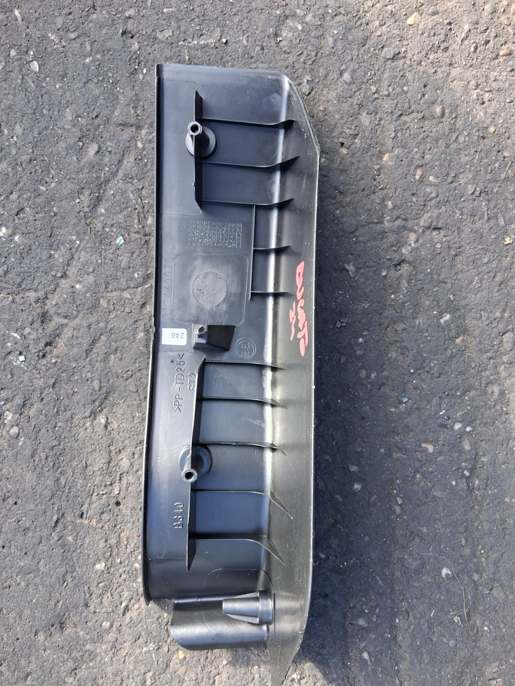 2024 FIAT DUCATO MK3 NSF PASSENGER SIDE FRONT INNER WHEEL ARCH TRIM 1311460070