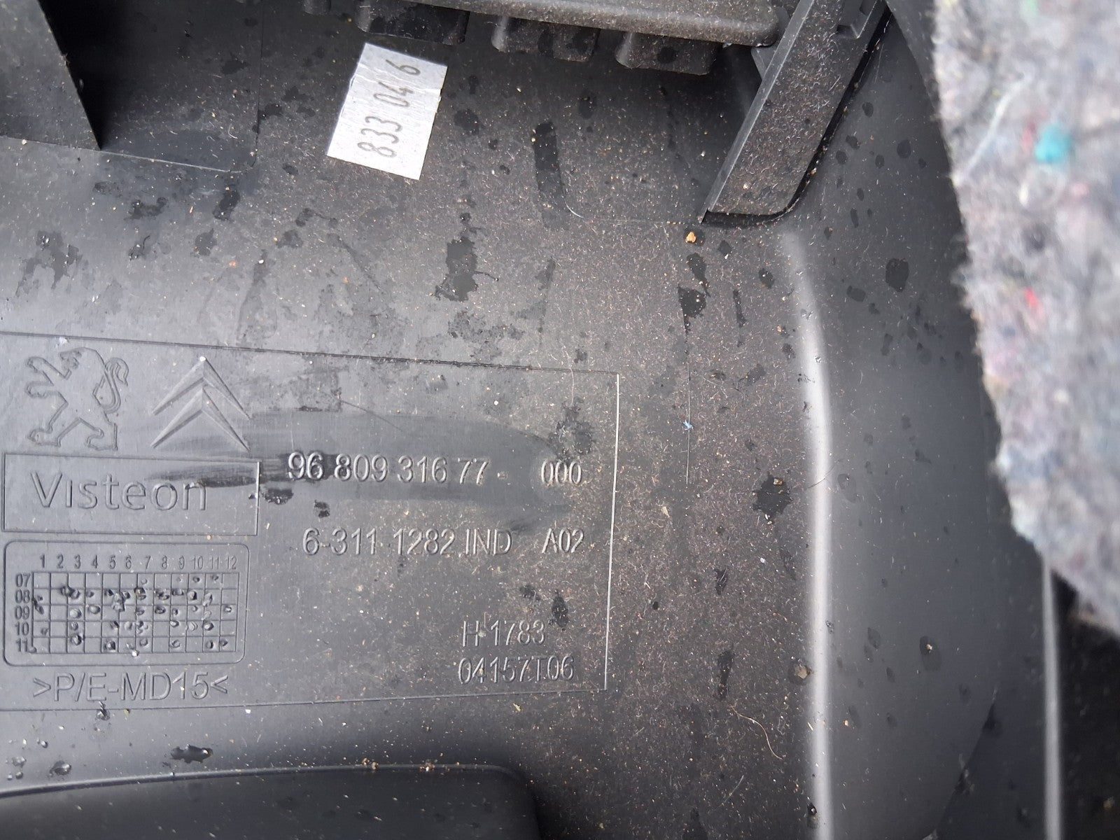 2018 CITROEN BERLINGO MK2 DASHBOARD GLOVE BOX STORAGE COMPARTMENT 9680931677