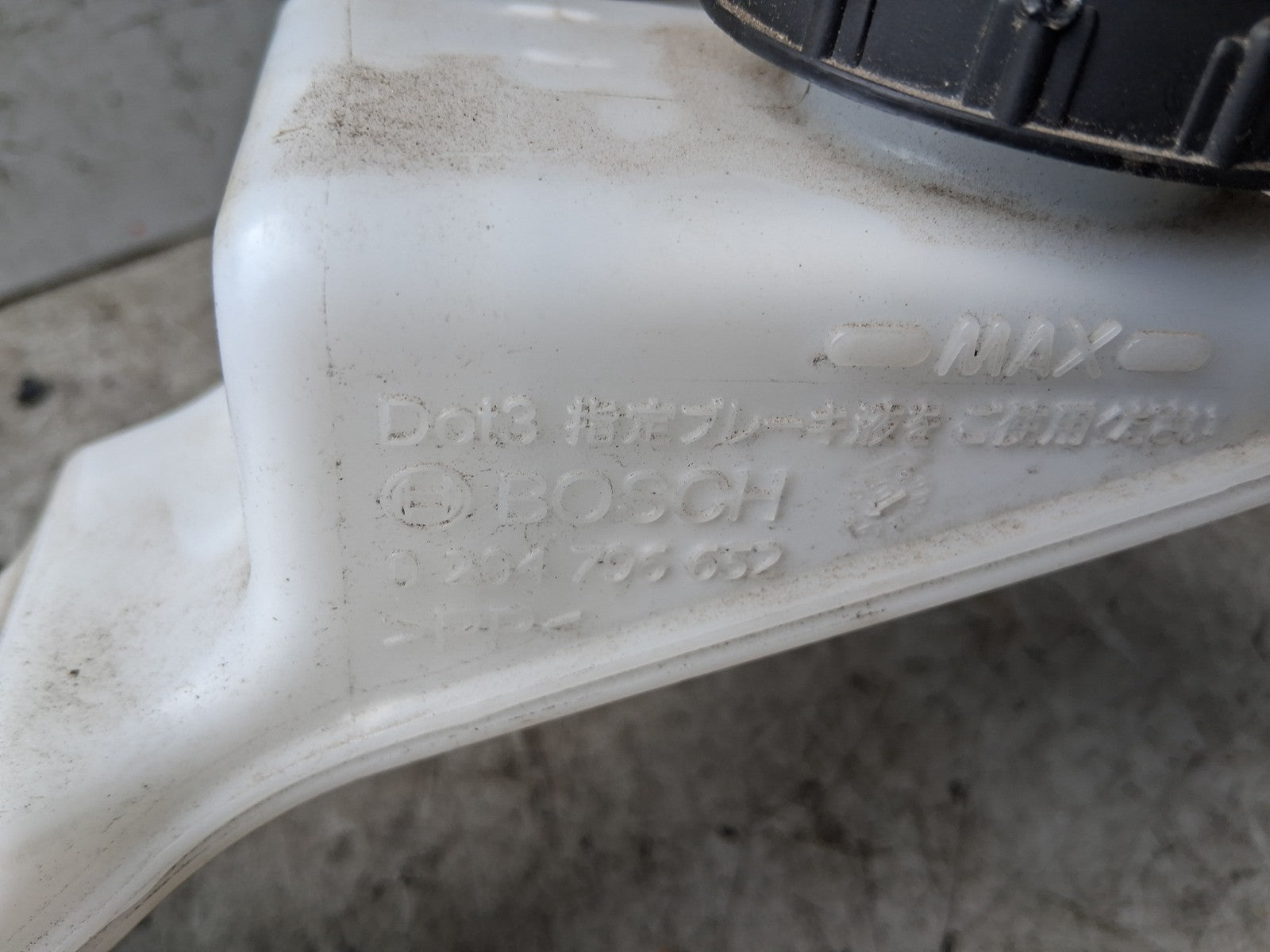 2020 NISSAN QASHQAI J11 MK2 BRAKE FLUID RESERVOIR 0204796652