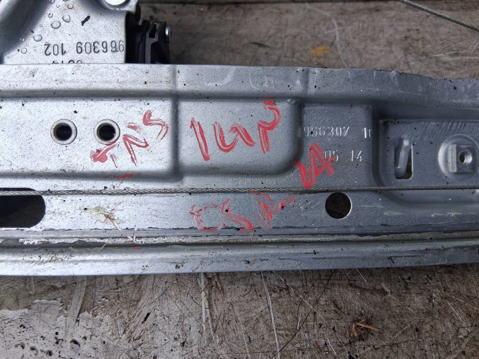 VAUXHALL INSIGNIA A MK1 OSR DRIVER SIDE REAR RIGHT WINDOW MOTOR REGULATOR