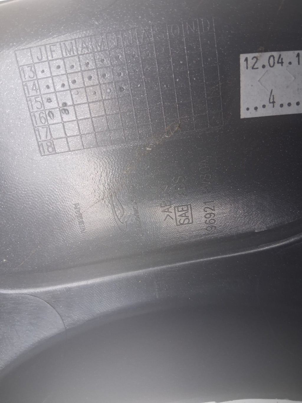 2016 NISSAN JUKE CENTRE CONSOLE BARE WITH CUPHOLDERS 96921BV80A