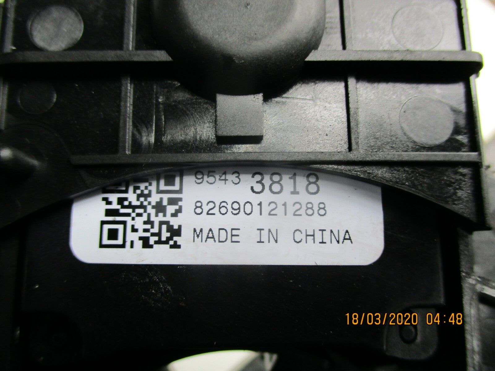 VAUXHALL CORSA E 2016 INDICATOR WIPER CONTROL SWITCH STALK 20941129 95433818