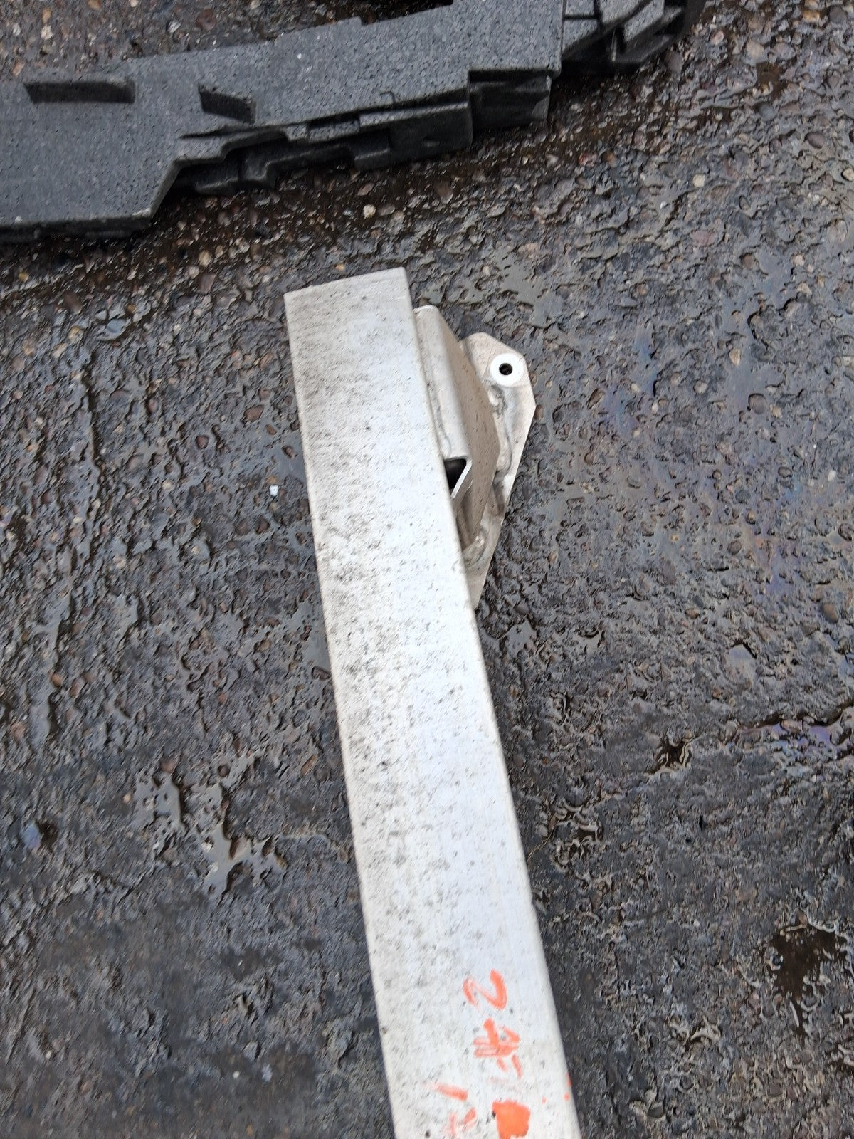 VAUXHALL ZAFIRA C MK3 2017 REAR BUMPER CRASH BAR REINFORCEMENT BAR 12776305