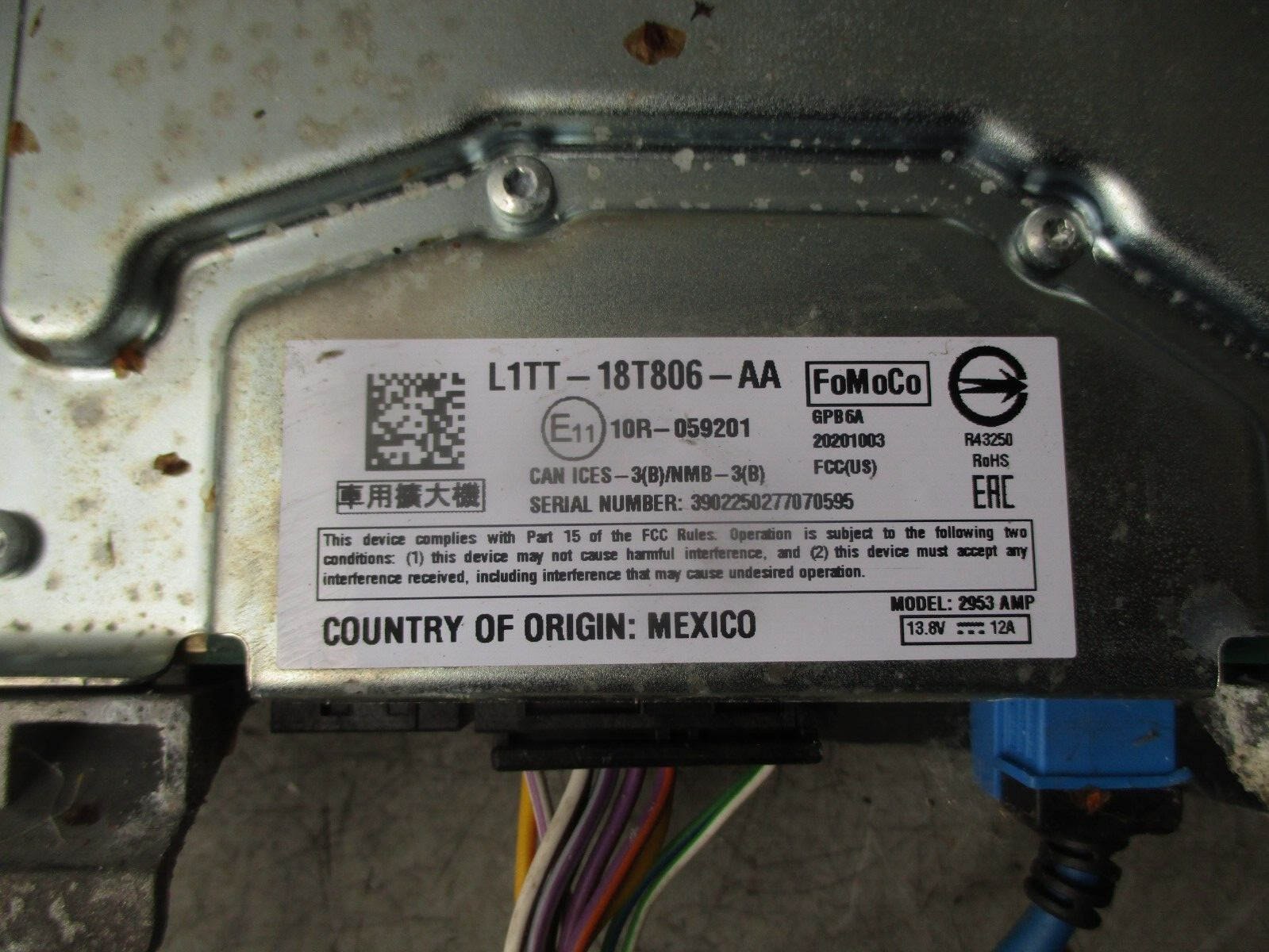 2021 FORD FIESTA MK8 BANG & OLUFSEN AMPLIFIER UNIT L1TT18T806