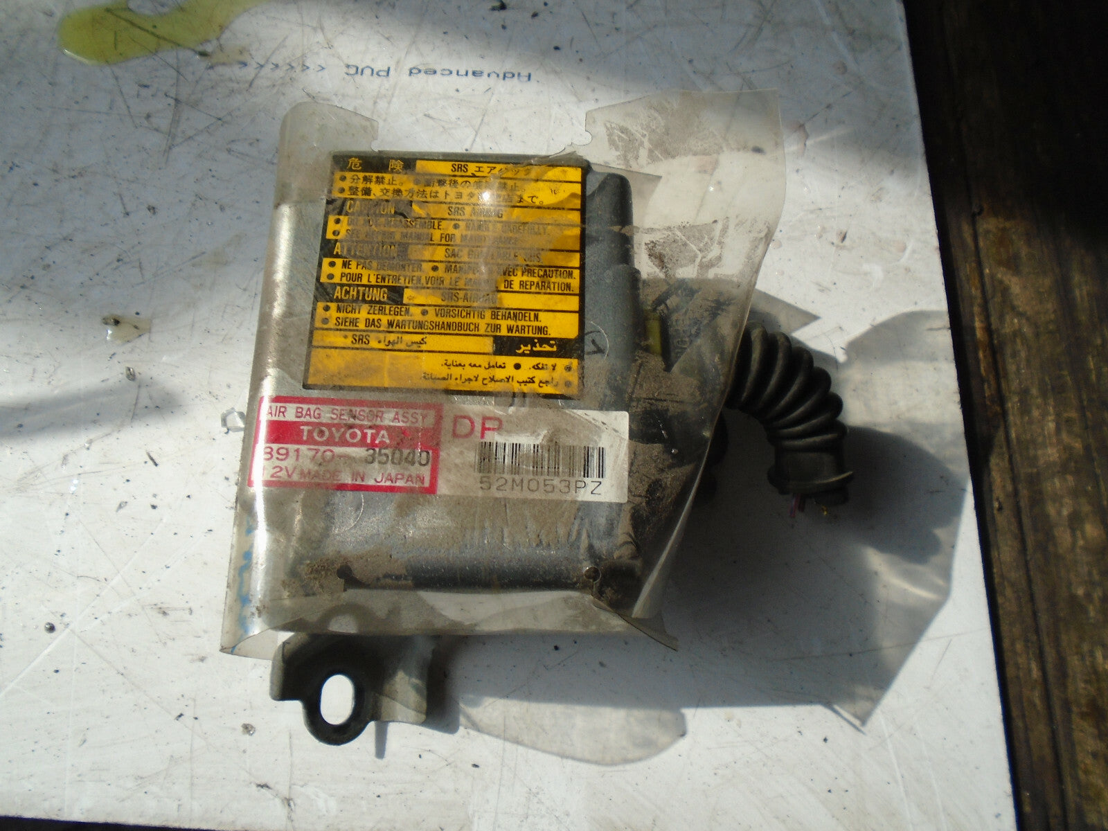 TOYOTA LAND CRUISER J100 1997 SAFETY BAG CONTROL MODULE UNIT 8917035040