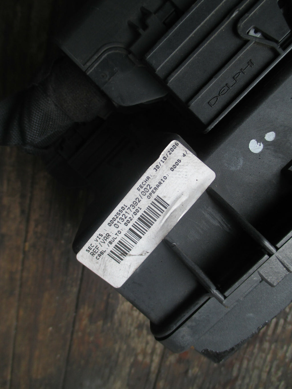 VAUXHALL CORSA D 1.4 PETROL UNDER BONNET RELAY FUSE BOX 13217392