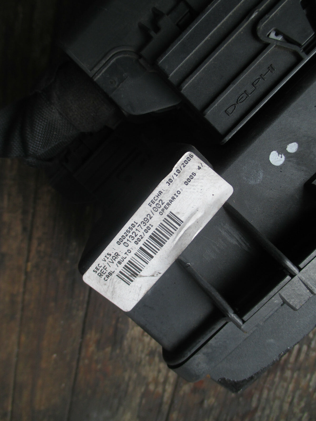 VAUXHALL CORSA D 1.4 PETROL UNDER BONNET RELAY FUSE BOX 13217392