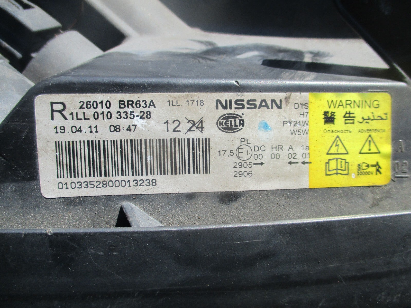 2012 NISSAN QASHQAI J10 OSF DRIVER SIDE FRONT RIGHT HEADLIGHT 26010BR63A