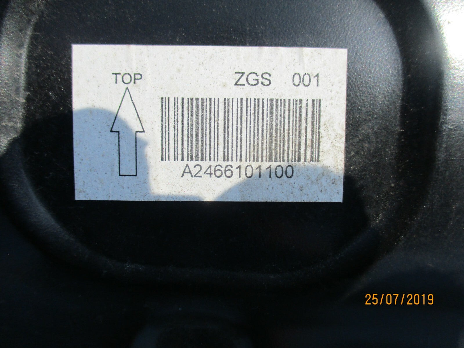 MERCEDES A CLASS W176 A180 1.5 REAR IMPACT REINFORCEMENT BAR A246 610 02