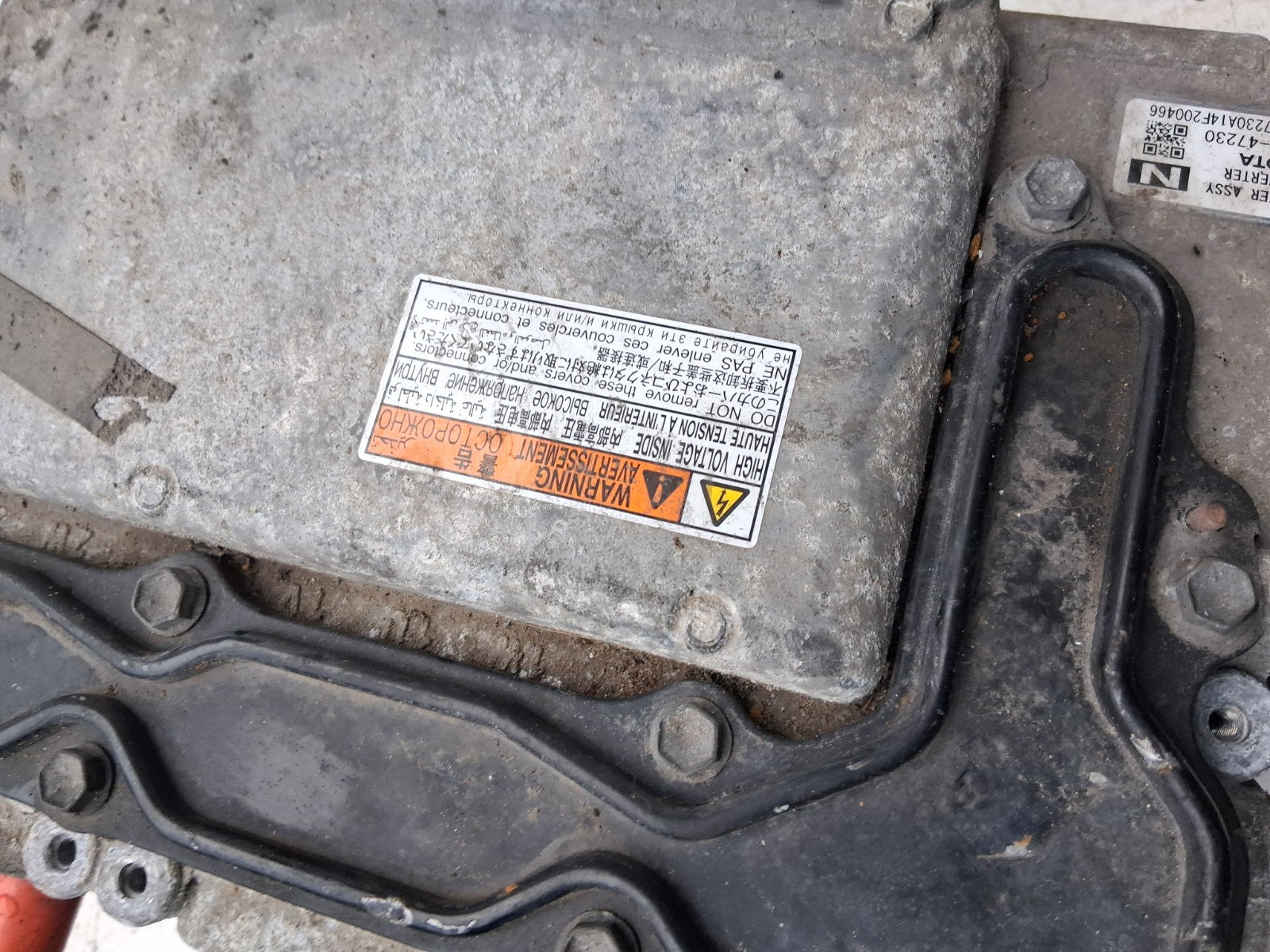 2014 TOYOTA PRIUS MK3 XW30 HYBRID BATTERY INVERTER CONVERTER G920047230