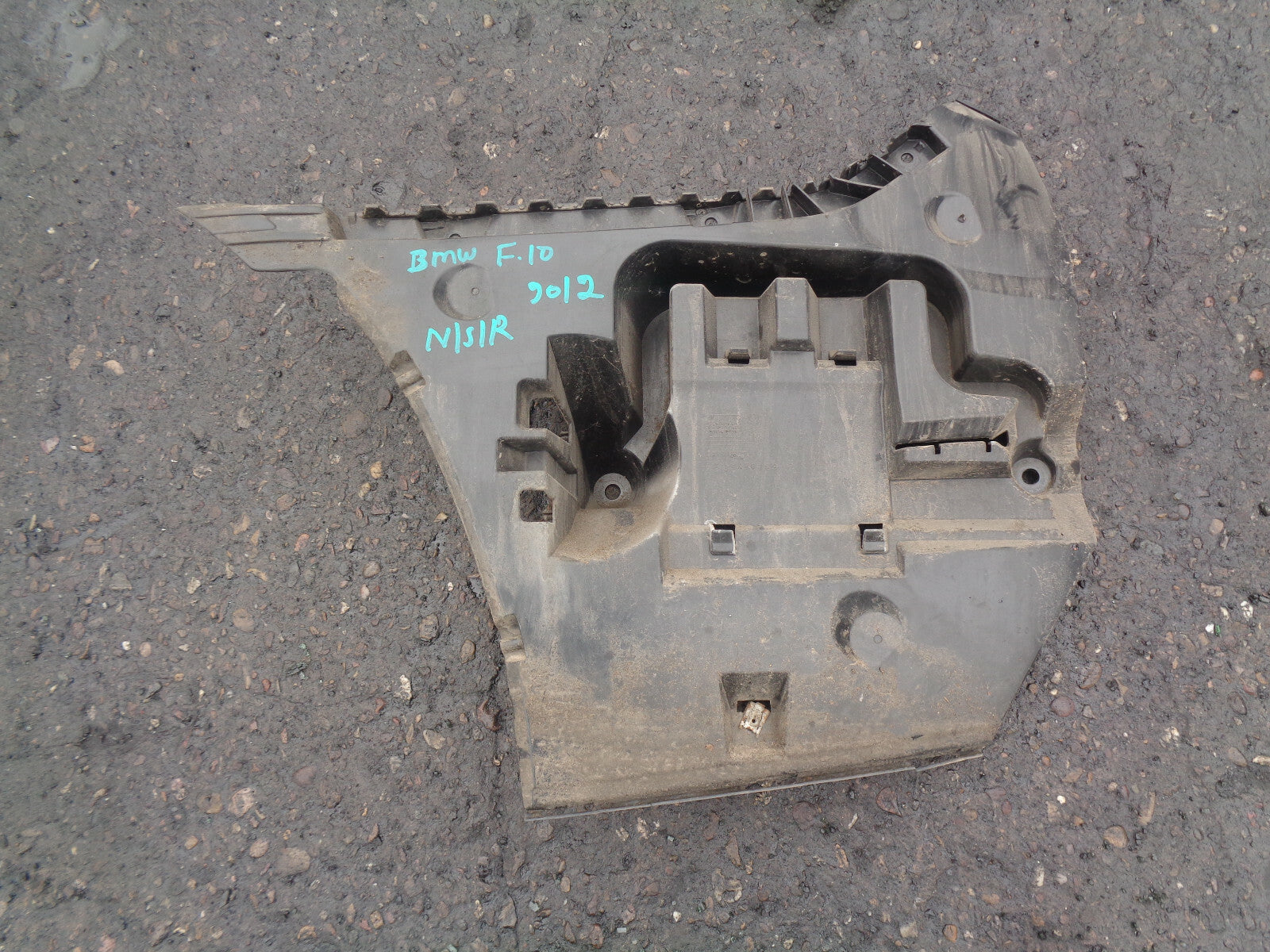 BMW 5 SERIES F10 2012 NSR PASSENGER SIDE REAR BUMPER MOUNTING BRACKET 7184767
