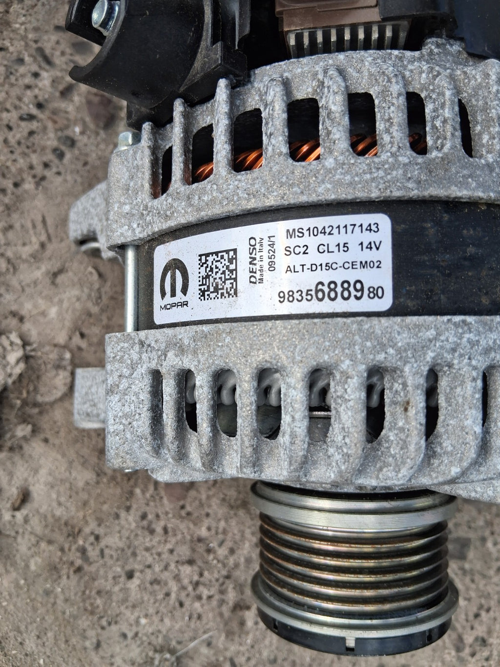 2024 VAUXHALL MOKKA B MK2 1.2 PETROL ALTERNATOR 9835688980