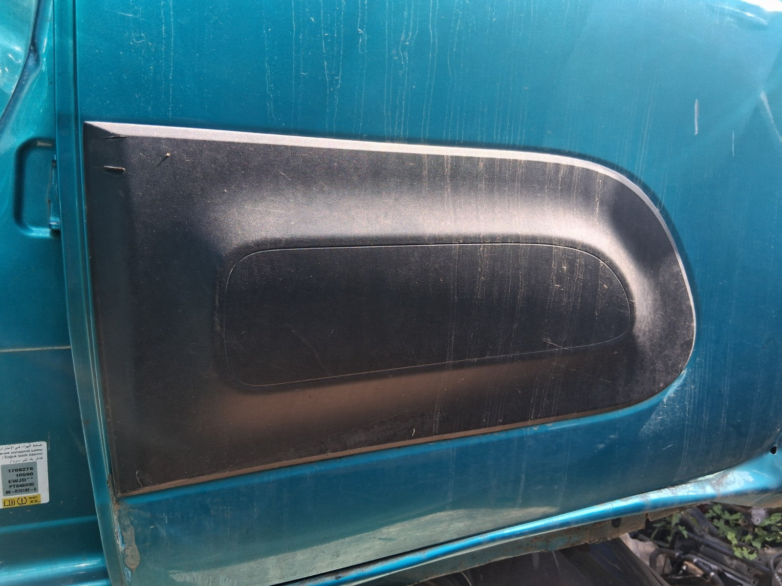 2023 CITREOEN C3 MK3 NSR PASSENBGER SIDE REAR DOOR LOWER MOULDING TRIM