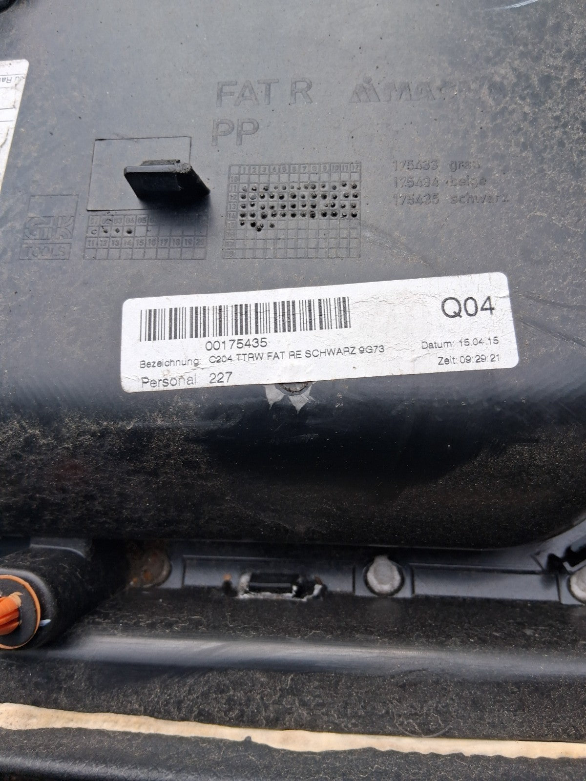 2014 MERCEDES BENZ C CLASS W204 COUPE OSF DRIVER SIDE DOOR CARD PANEL