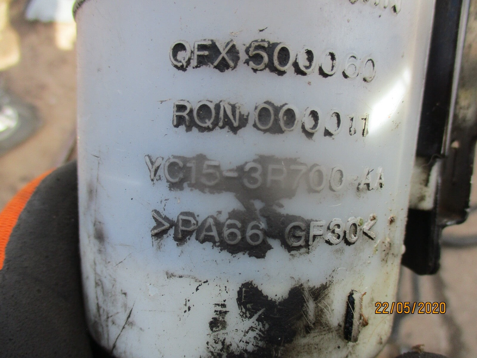 LAND ROVER RANGE ROVER SPORT L320 POWER STEERING FLUID RESERVOIR YC15 3R700 AA