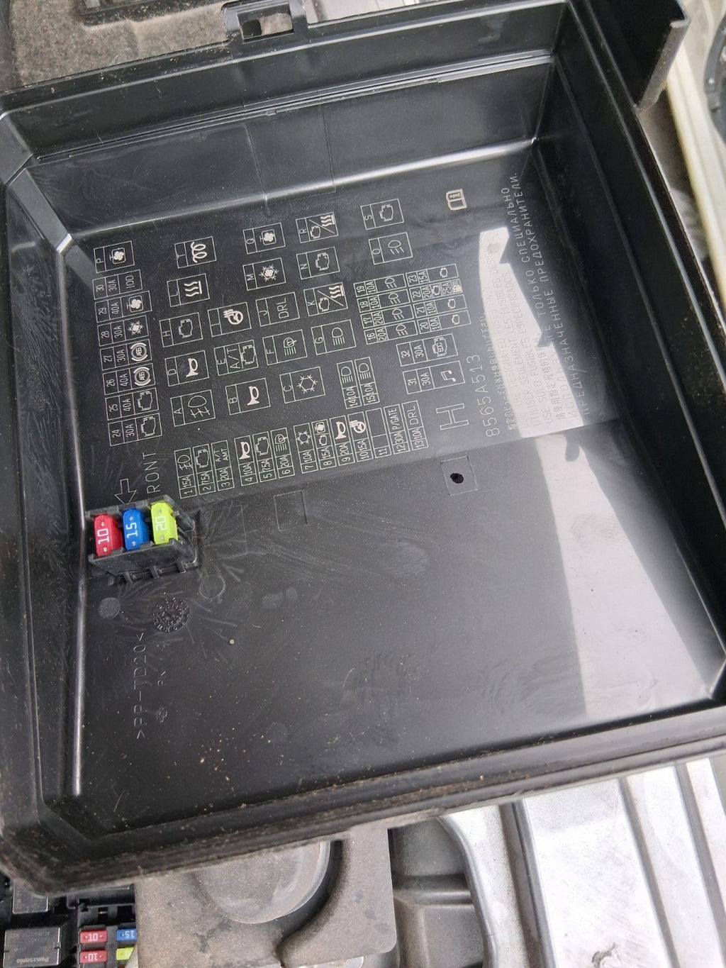 2020 MITSUBISHI ASX 2.0 PETROL FUSE BOX RELAY BOX