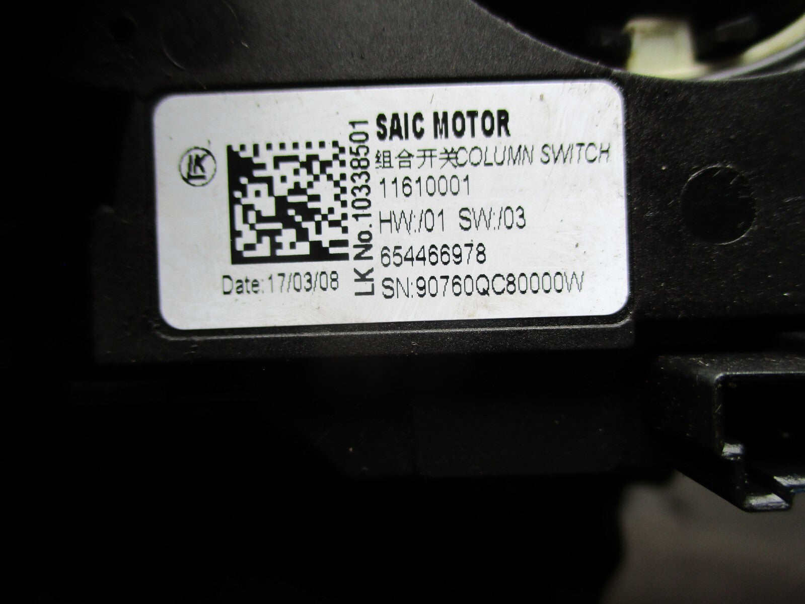 MG 3 2014 INDICATOR AND WIPER STALKS 654466978