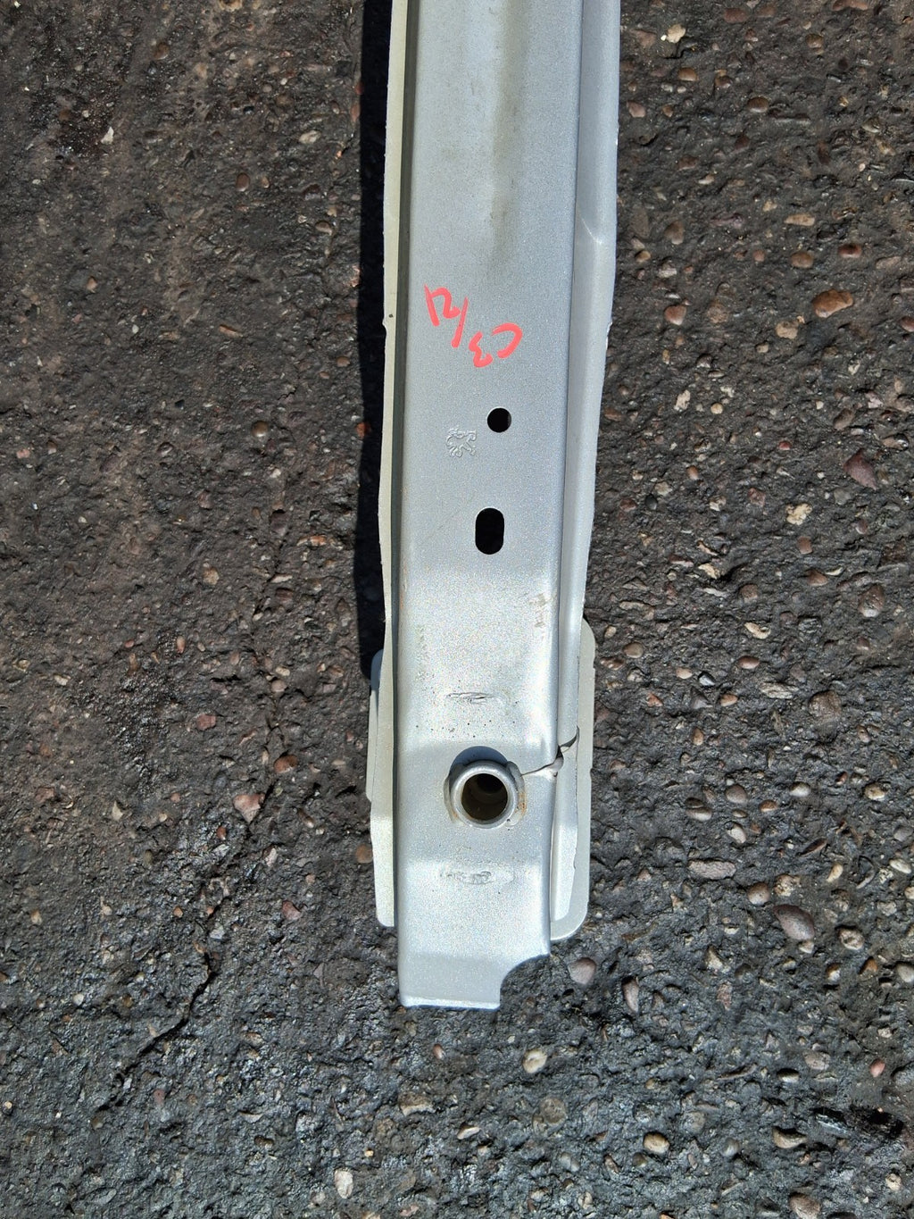 2021 CITROEN C3 MK3 REAR BUMPER REINFORCEMENT CRASH BAR