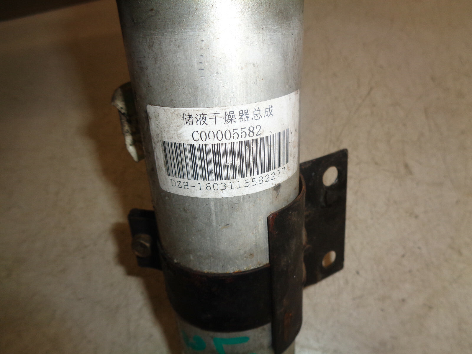 SAIC LDV MAXUS V80 2018 AIR CON DRYER BOTTLE C00005582