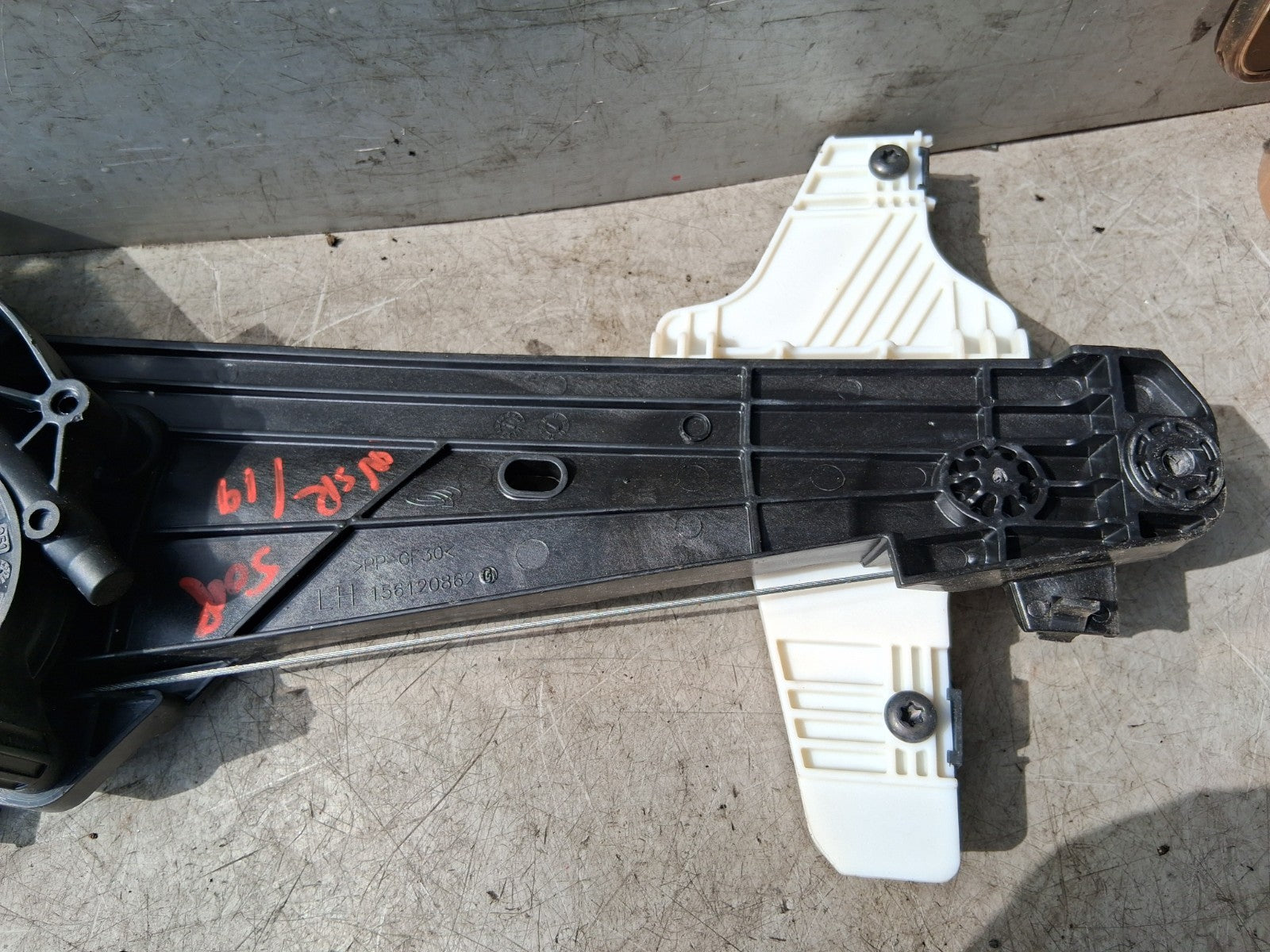 2019 PEUGEOT 5008 MK2 NSR PASSENGER SIDE REAR WINDOW MOTOR REGULATOR 9830389180