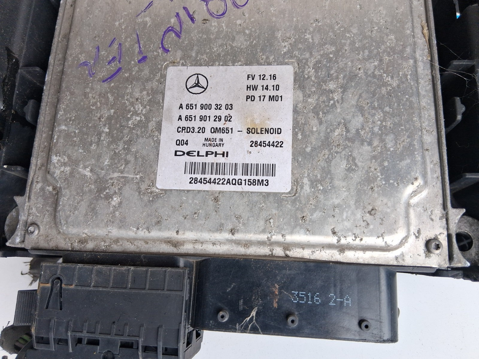 2015 MERCEDES SPRINTER W906 2.1 DIESEL ECU ENGINE CONTROL MODULE A6519003203