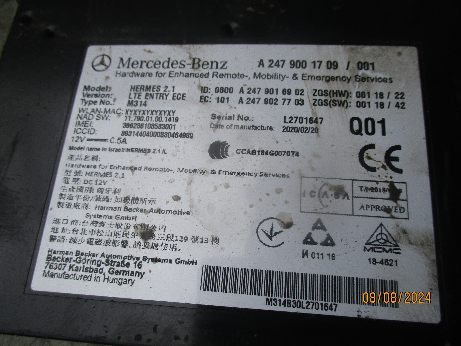 2020 MERCEDES BENZ SPRINTER W907 RADIO CONTROL ECU MODEL A2479001709