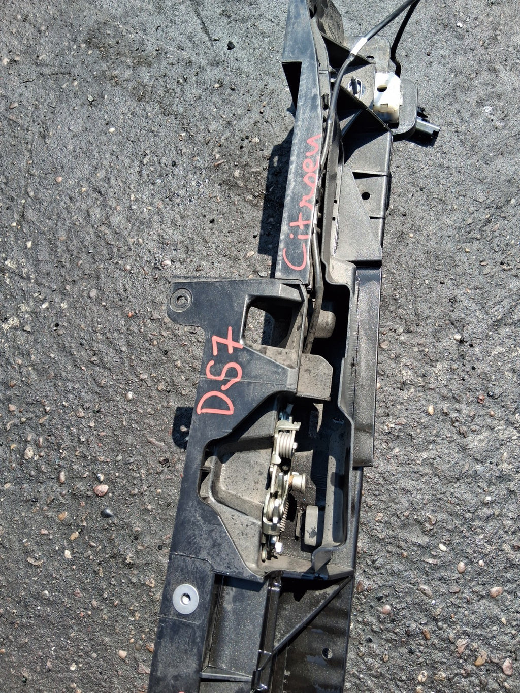 2024 DS AUTOMOBILES DS 7 1.5 D FRONT UPPER SLAM PANEL BONNET LATCH 9824055880