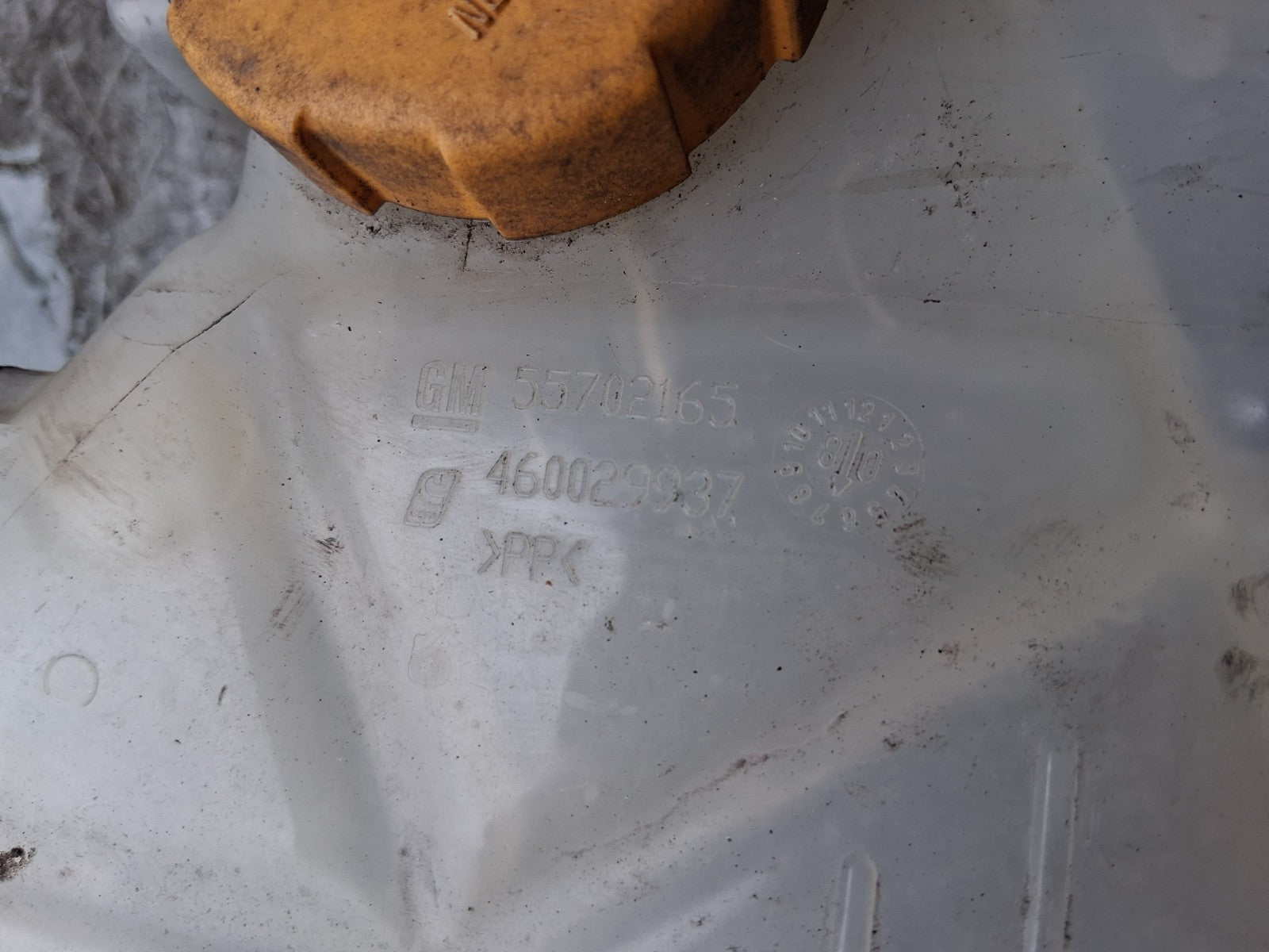 2008 VAUXHALL CORSA D 1.4 DIESEL COOLANT OVERFLOW EXPANSION TANK BOTTLE 55702165