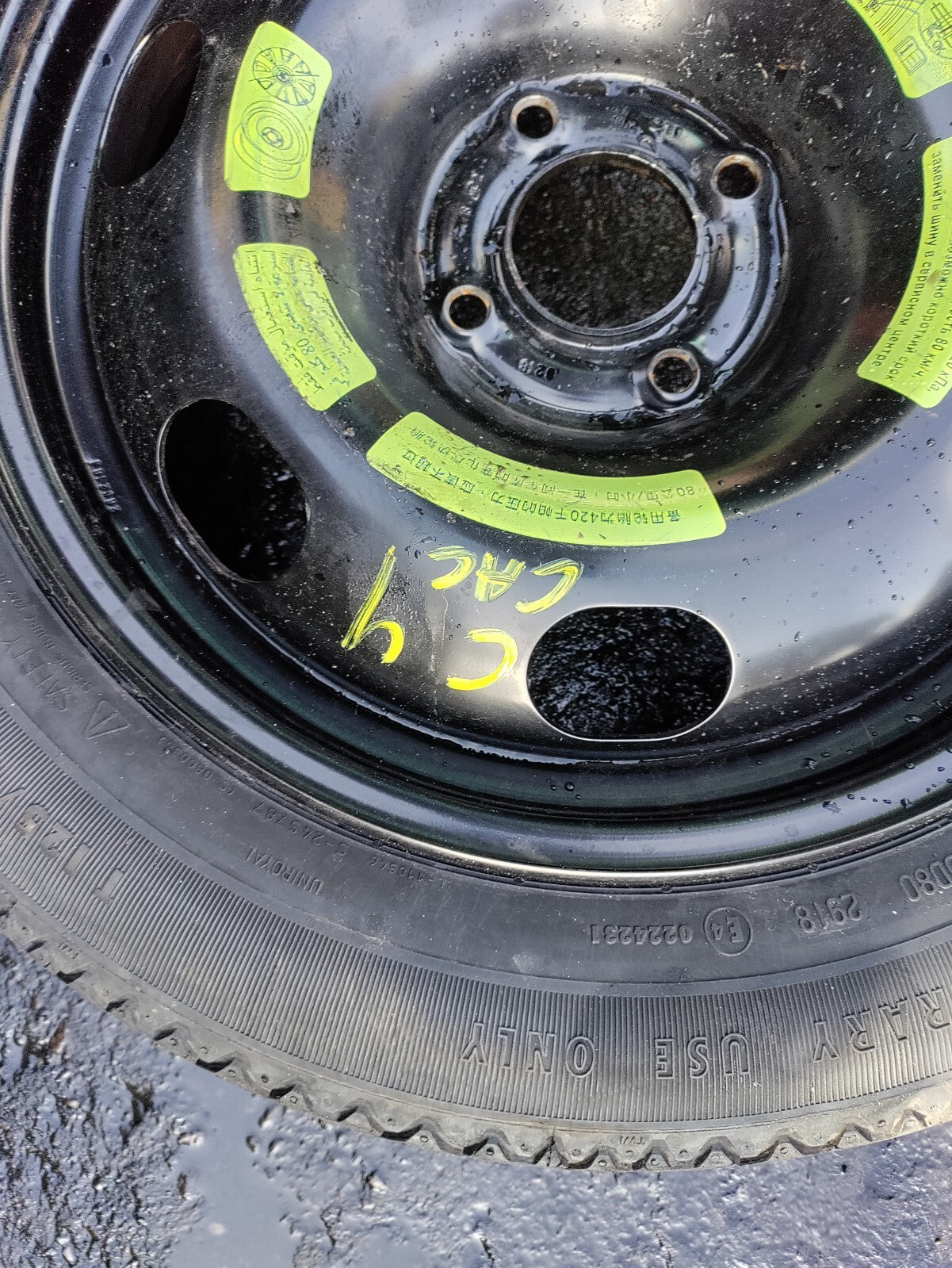 2019 CITROEN C4 CACTUS 16 INCH SPARE WHEEL 125/85R16