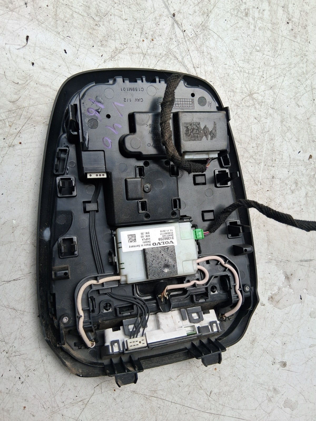 2016 VOLVO V40 FRONT INTERIOR ROOF READING LIGHT LAMP