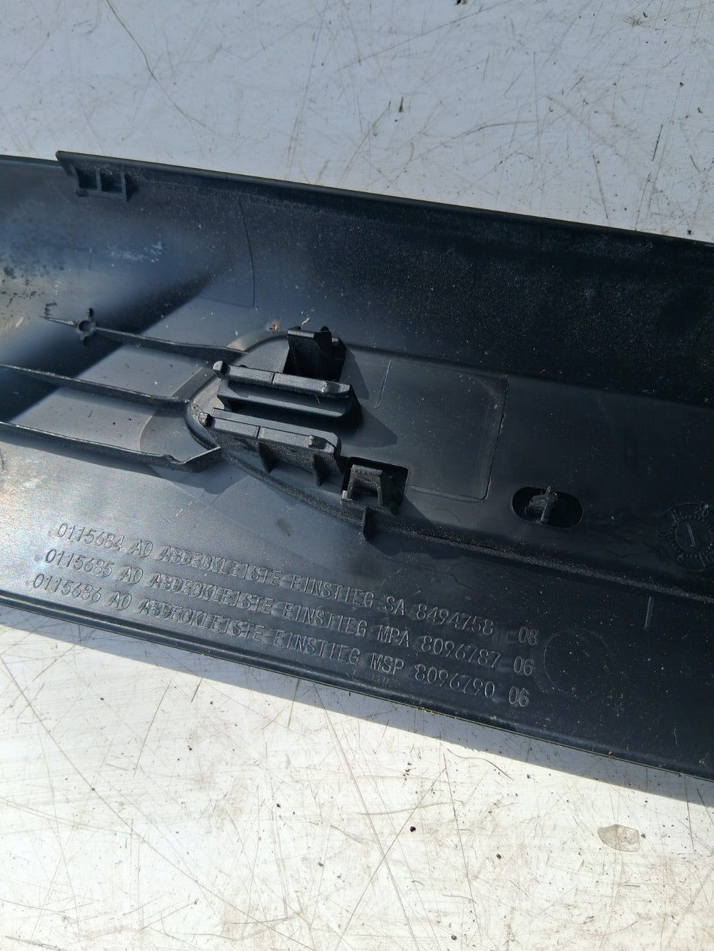 2024 BMW 2 SERIES SILL TRIM PANEL COVER B000831