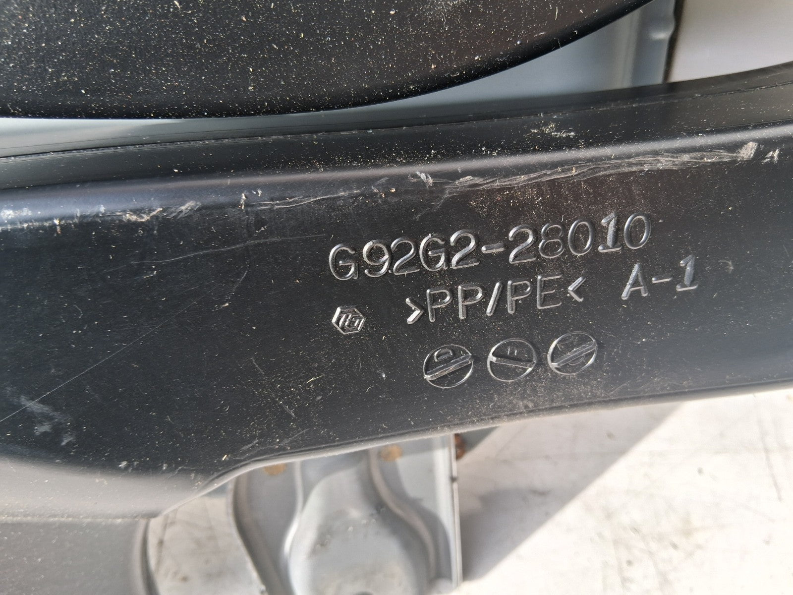 TOYOTA ESTIMA MK3 2013 BATTERY BOTTOM TRAY COVER / CASING