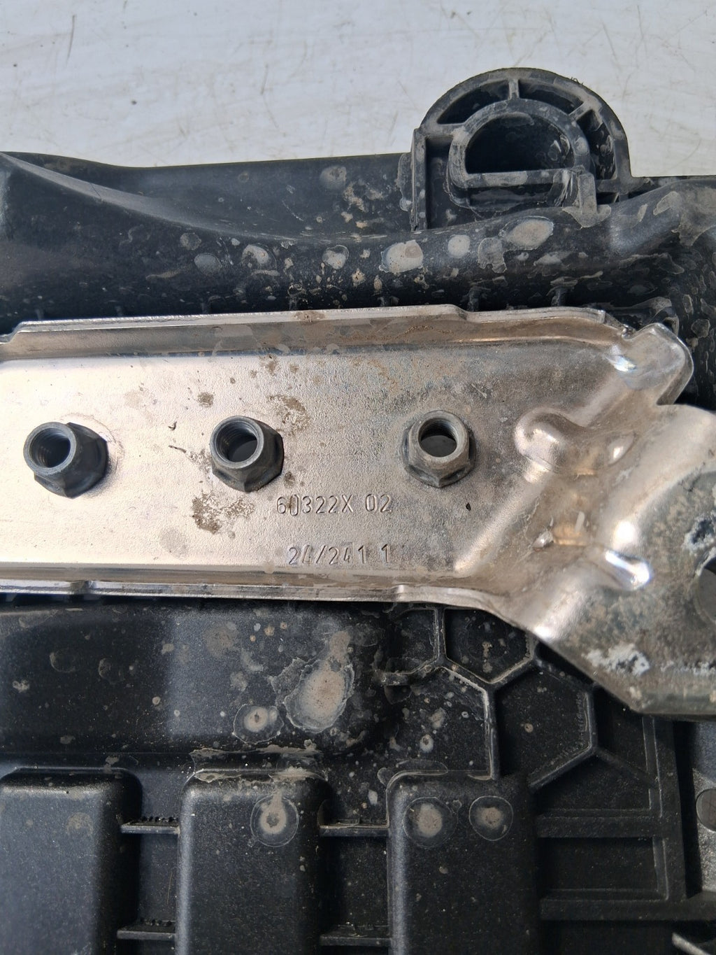 2024 AUDI A1 BATTERY BOTTOM TRAY 200915331