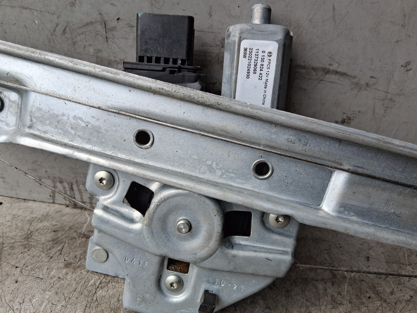 2021 CITROEN C3 MK3 OSF DRIVER SIDE FRONT WINDOW MOTOR & REGULATOR 9837841580