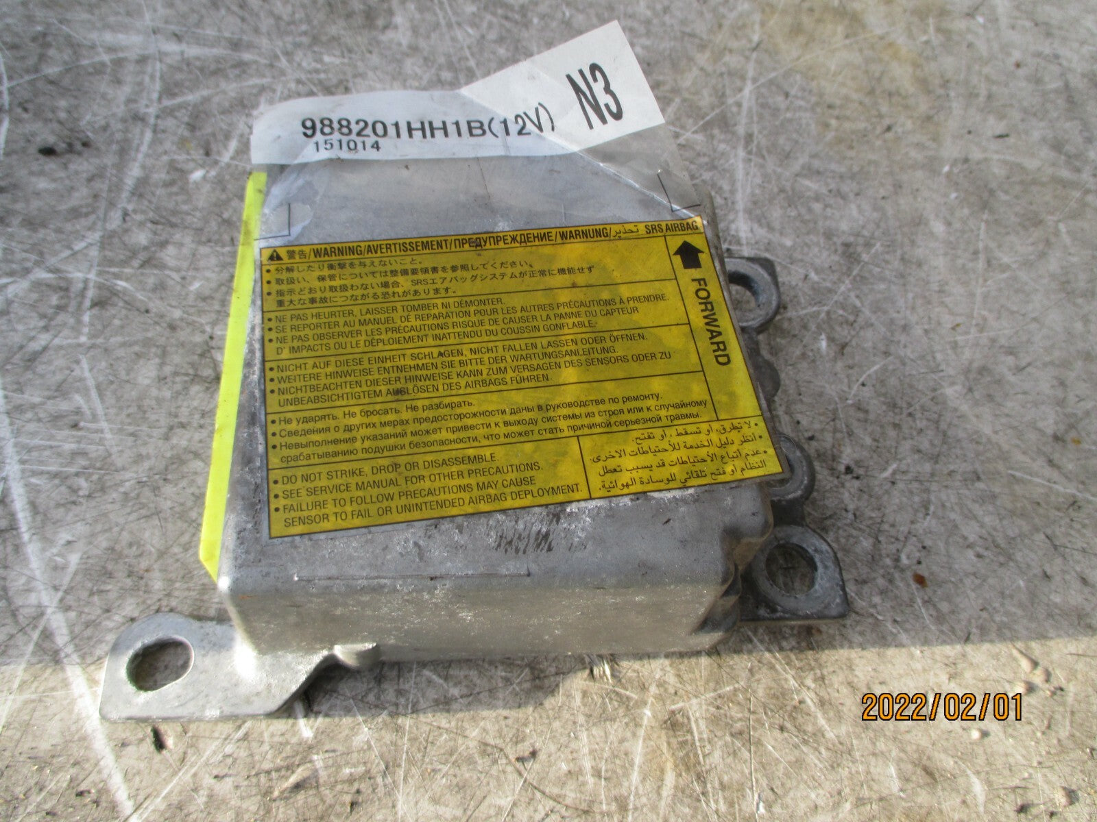 NISSAN MICRA 2014 K13 1.2 PETROL SAFETY BAG ECU CONTROL MODULE 988201HH1B