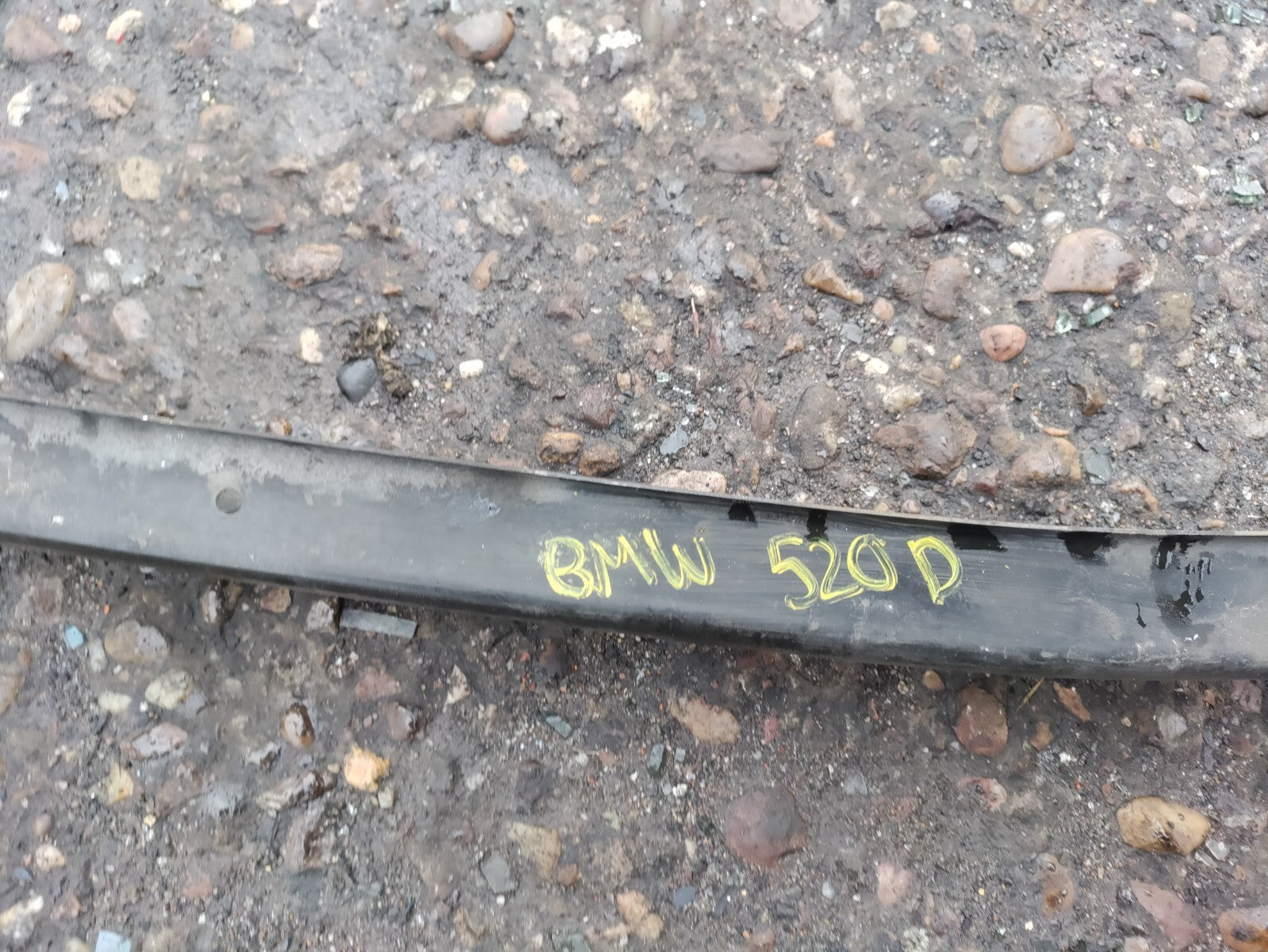 2012 BMW 5 SERIES F10 FRONT BUMPER REINFORCEMENT CRASH BAR