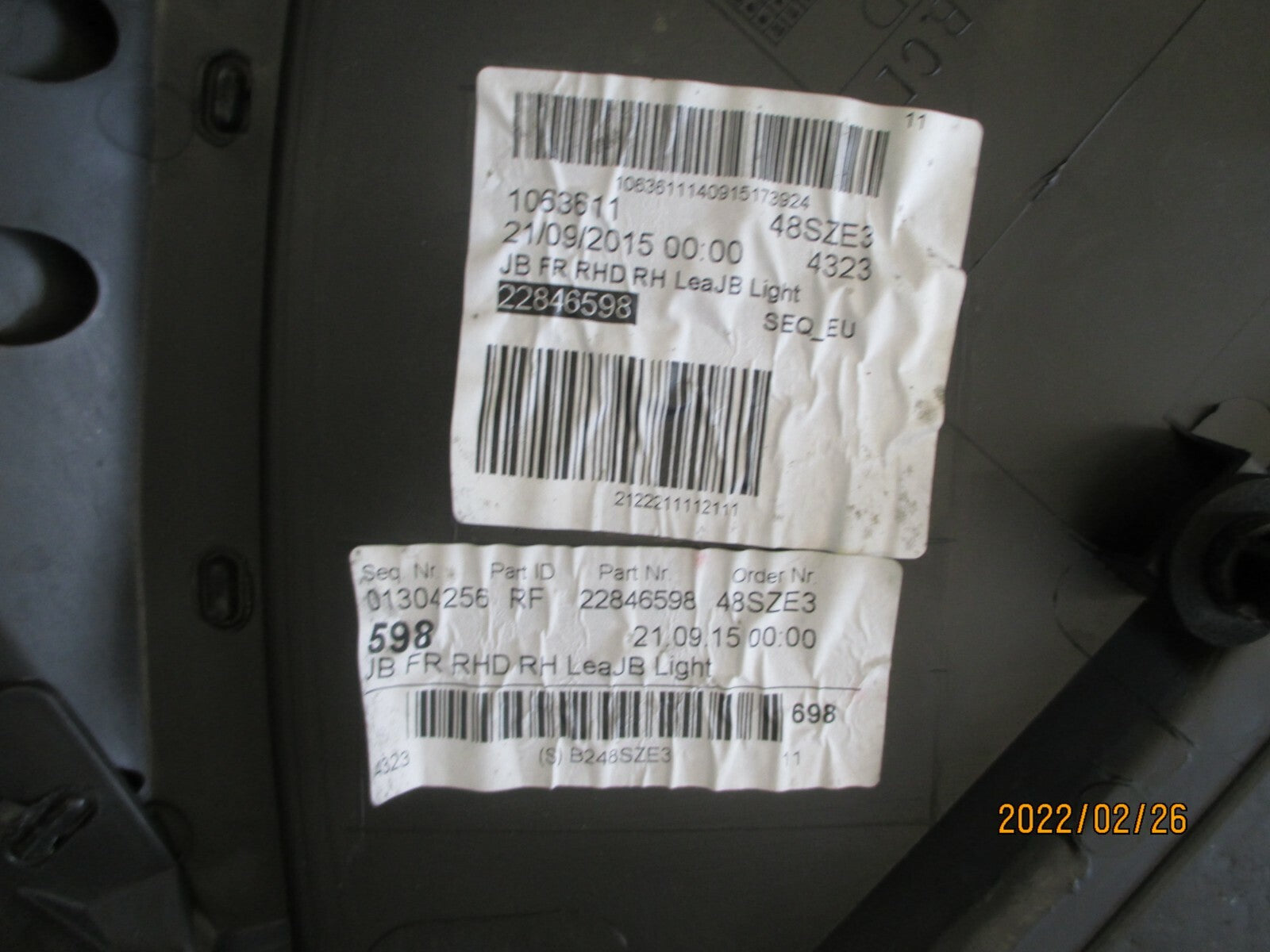 VAUXHALL INSIGNIA 2014 MK1 OSF FRONT DRIVER SIDE DOOR CARD PANEL