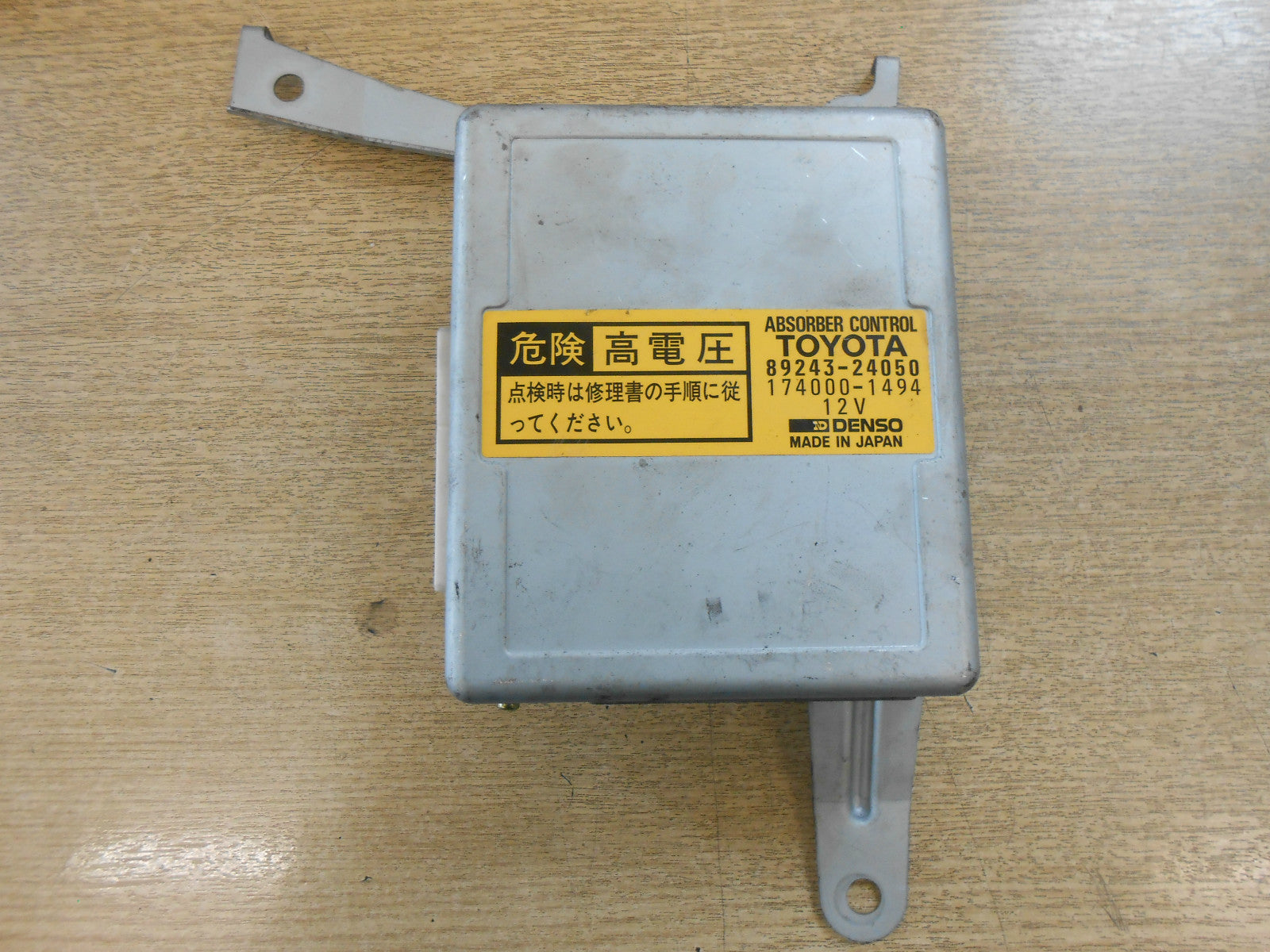 LEXUS SC TOYOTA SOARER COUPE 1997 ABSORBER CONTROL ECU 8924324050 1740001494